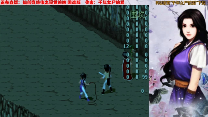 【失踪绝】隔世追凶，船新的故事 2020-07-27 19点场