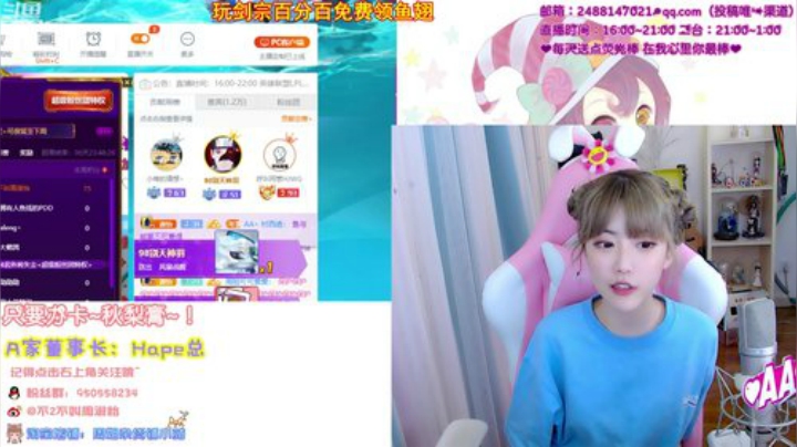 kreisler发布了一个斗鱼视频2020-07-27