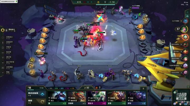 沉迷云顶无法自拔。。。 2020-07-26 12点场