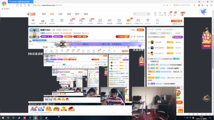 我爱吃鸡游戏~ 2020-07-26 14点场
