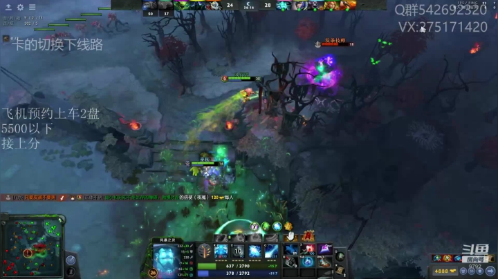 关键词:佛系热血哈斯卡 2020-07-26 14点场