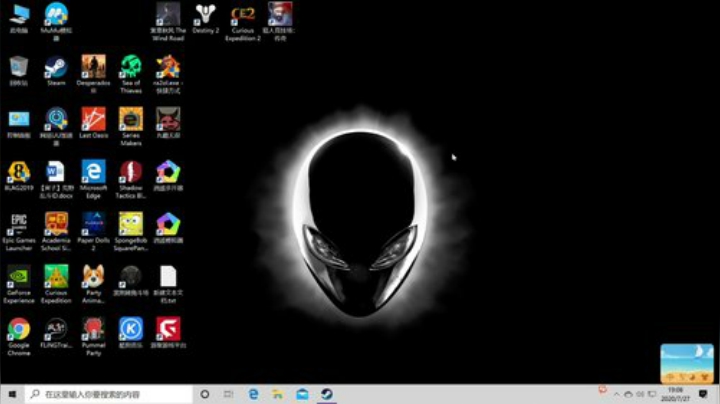 黑板君爱喝酸奶发布了一个斗鱼视频2020-07-27