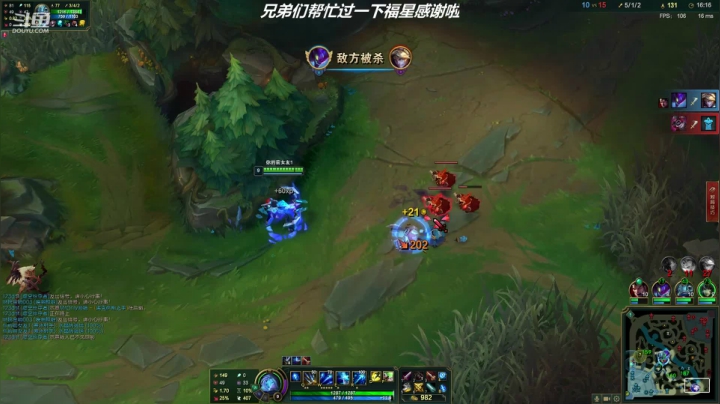 寒冰专场：独家征服者 妖魔鬼怪速速退散~ 2020-07-26 23点场