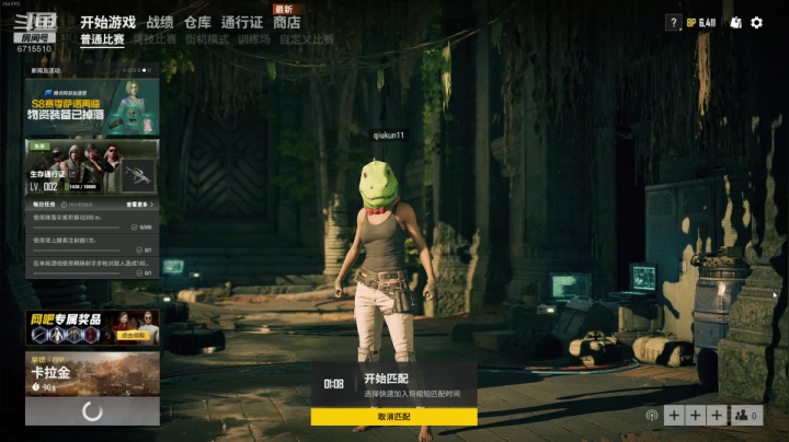 今天又是美好的一天 6715510 2020-07-26 13点场