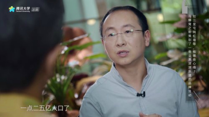 《CEO来了》马蜂窝陈罡：创业就是投资人出钱，创业者出命