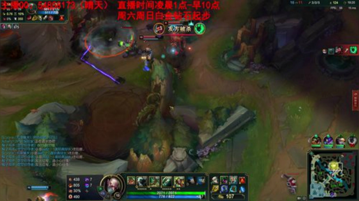 静思世语发布了一个斗鱼视频2020-07-27