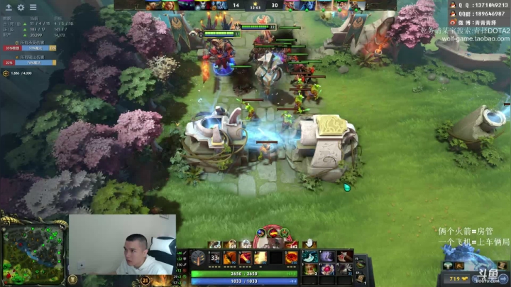 新家新发型遨游鱼塘！ 2020-07-26 12点场