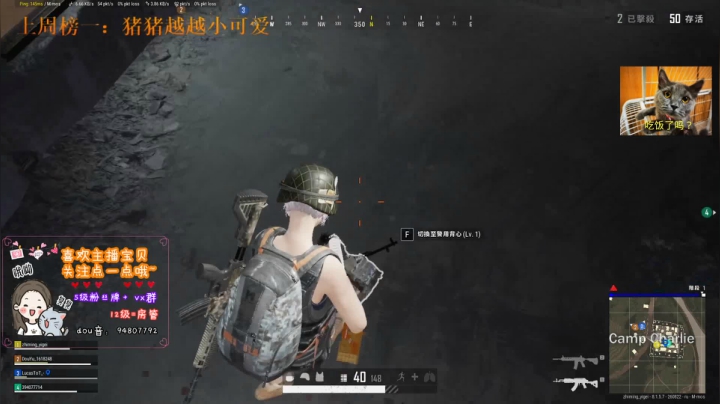 阿巴阿巴啊 7501127 2020-07-26 20点场