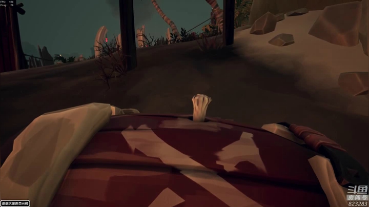 黄辉冯：竞技场悍匪 第一突破手 2020-07-26 23点场