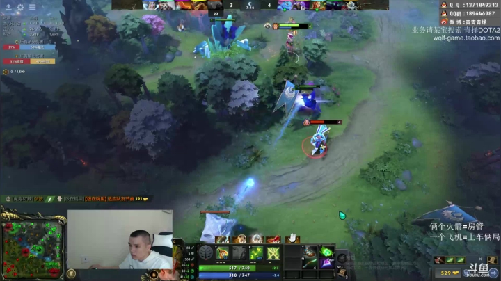 新家新发型遨游鱼塘！ 2020-07-26 16点场