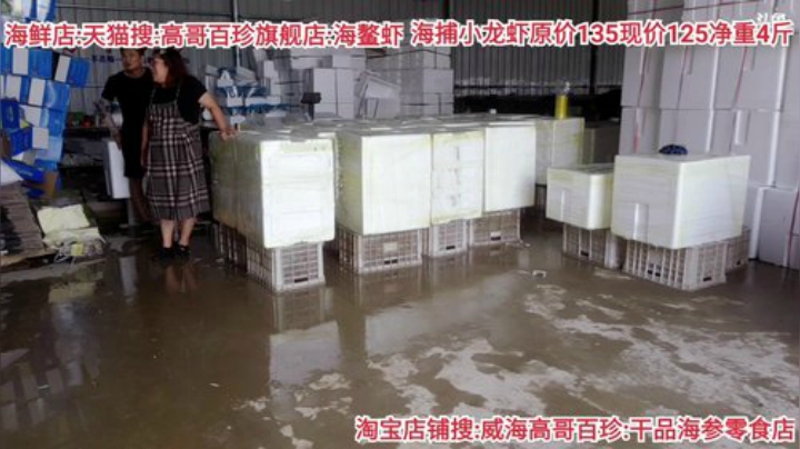 龙马精神丶老狼哥发布了一个斗鱼视频2020-07-27