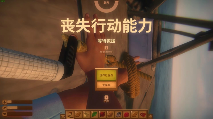 魔女可 の 接着奏乐！接着舞！ 2020-07-23 22点场