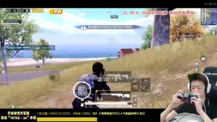 【高端操作】1V99 极限反应