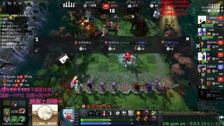 今晚你们先睡 219703 2020-07-26 21点场