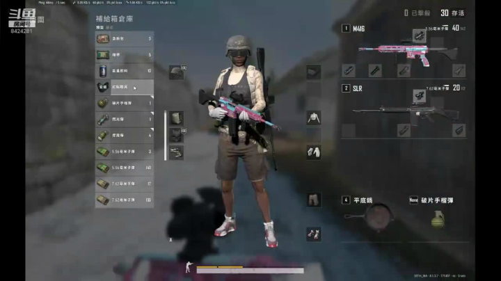 上分上分来！ 2020-07-26 20点场