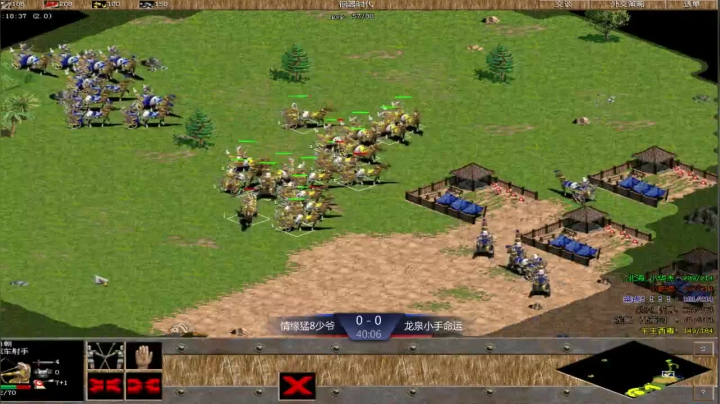 西毒罗马的专业躺赢复兴之路，你懂的 2020-07-26 20点场