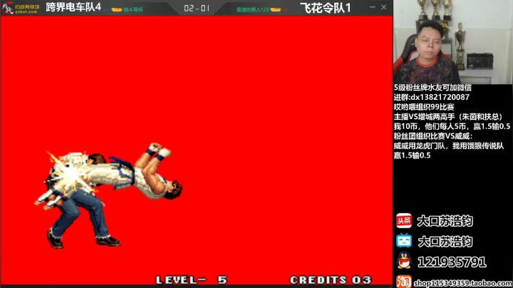 晚上好，玩玩游戏，聊聊天！ 2020-07-27 20点场