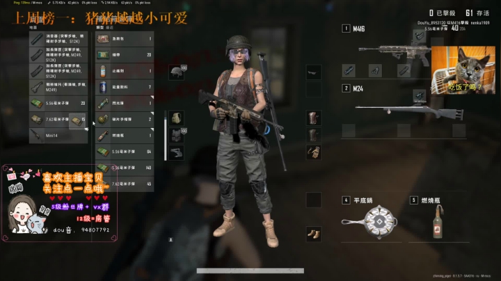 平平无奇的居王罢了 2020-07-26 14点场