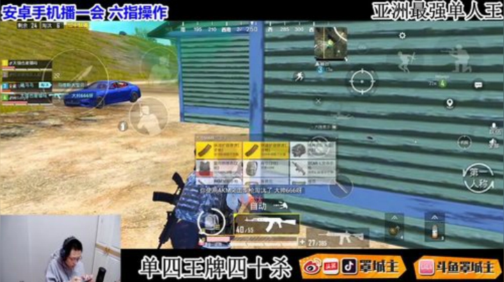 精彩瞬间集锦（3）改