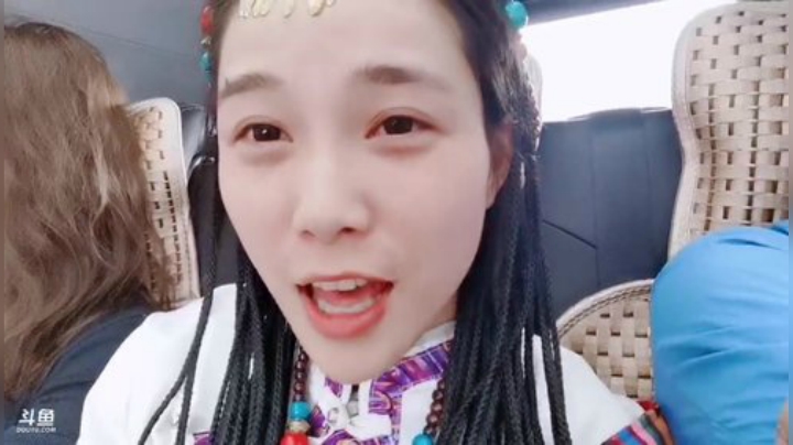 肖淑洁生命中的光和盐发布了一个斗鱼视频2020-07-27