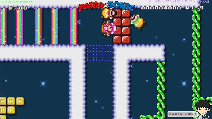 冲分之路~ 2020-07-27 09点场