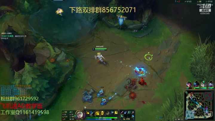 峡谷1500分全能AD冲国服韩服双第一 2020-07-26 22点场