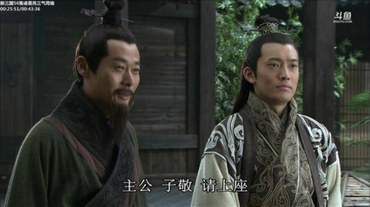 鑫丶ken发布了一个斗鱼视频2020-07-27