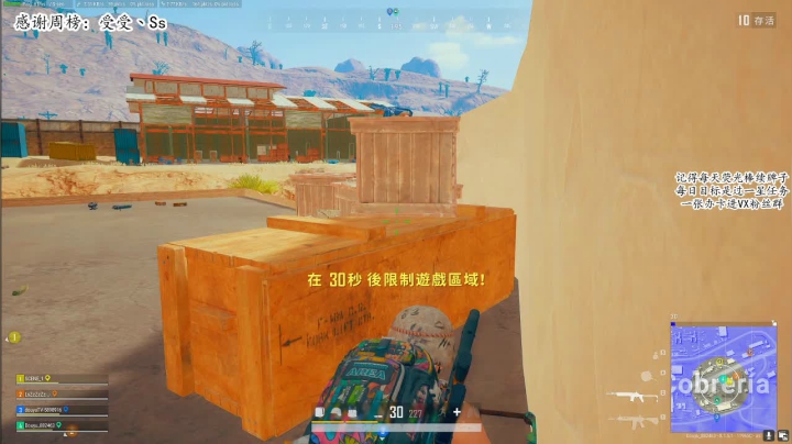 早上好，今天你掉大分了吗？ 2020-07-23 16点场