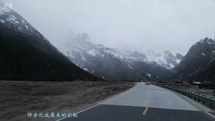 哆啦爱梦梦发布了一个斗鱼视频2020-07-27