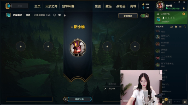 kreisler发布了一个斗鱼视频2020-07-27