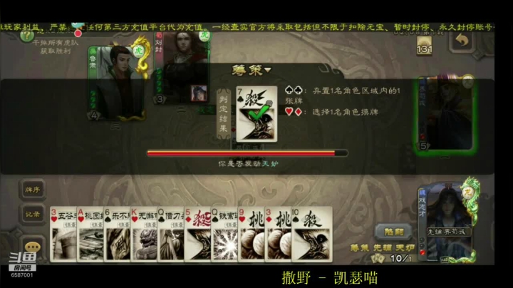 这个刷牌也太恐怖了吧