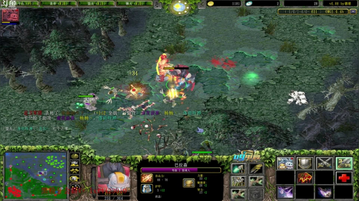 打个九连耍耍 2020-07-26 22点场