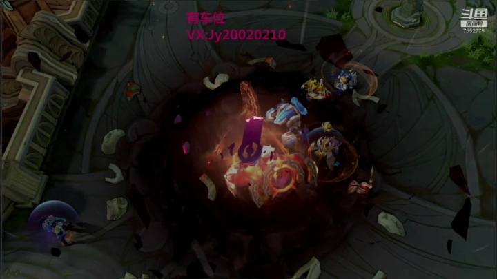 国服露娜火舞带粉飞机包车 2020-07-26 22点场