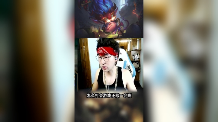 能看出来吗？我就是一个追求公平公正的游戏玩家