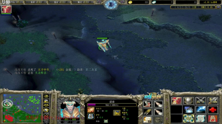 全村走路最嚣张の仔 2020-07-27 15点场