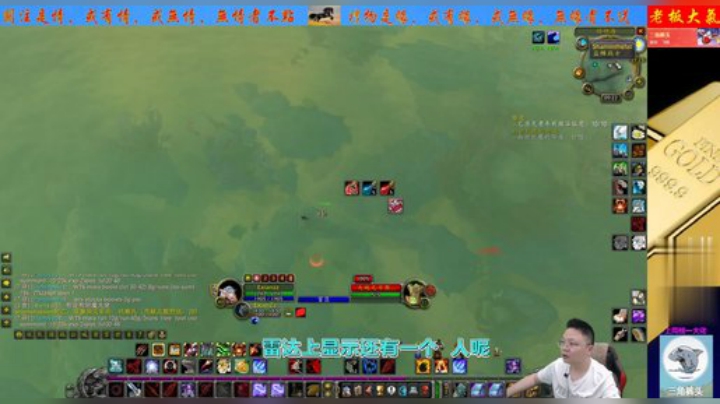 魔兽世界怀旧服：猎人为啥40级才进入荆棘谷？狼入羊群，脸不要了