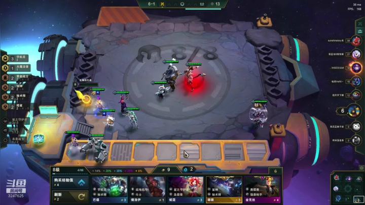 沉迷云顶无法自拔。。。 2020-07-26 14点场