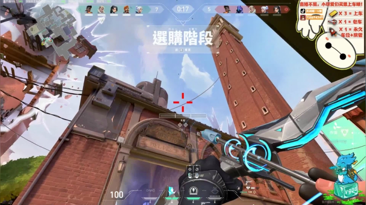 下午带会水友好哇 2020-07-22 22点场