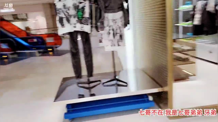 （上海）跟水友吃吃饭 2020-07-27 16点场