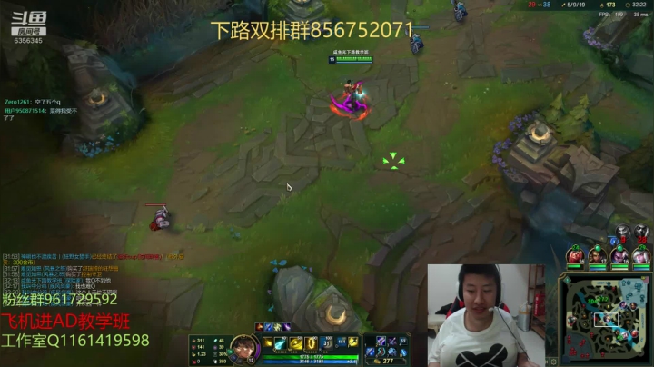 峡谷1500分全能AD冲国服韩服双第一 2020-07-27 20点场