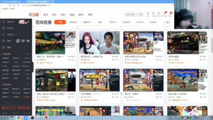 Sharon丶贝尔摩德发布了一个斗鱼视频2020-07-27