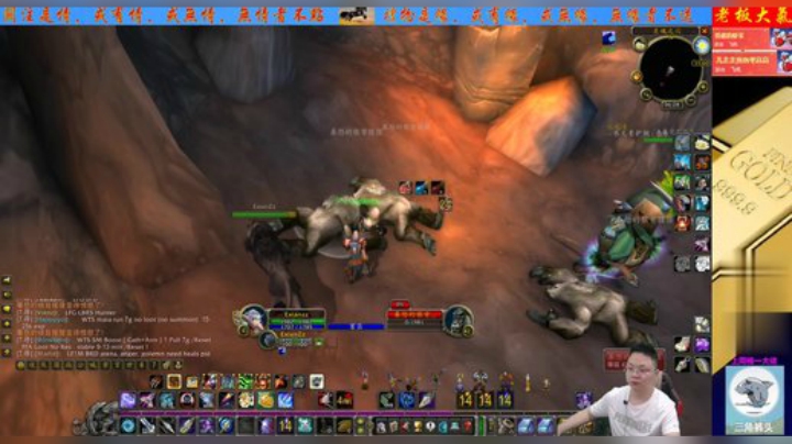 魔兽世界怀旧服：猎人被10多只猩猩堵在洞里怎么办？这任务太过分