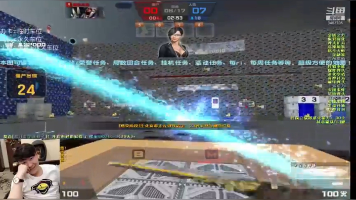 妄想冲大师的青铜们 2020-07-27 03点场