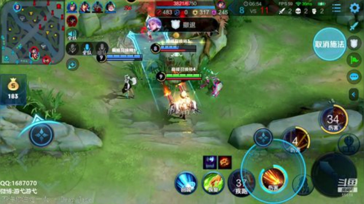 一生守护铁公鸡发布了一个斗鱼视频2020-07-28