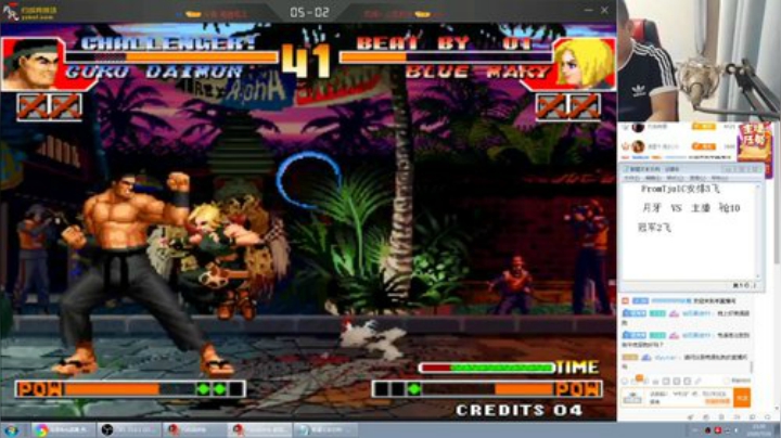 静思世语发布了一个斗鱼视频2020-07-28