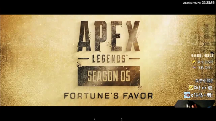 【双语主播】最高纪录28杀4839伤 2020-07-27 22点场