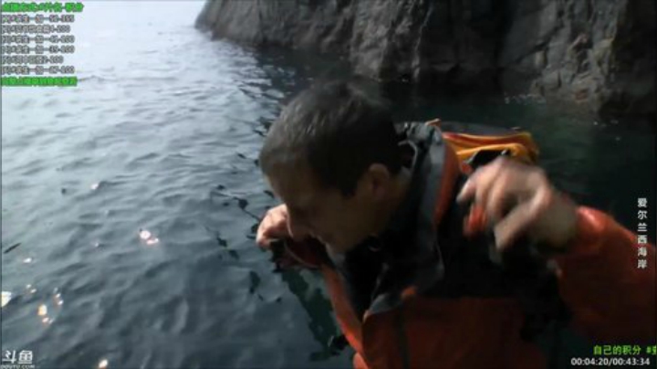 静思世语发布了一个斗鱼视频2020-07-28