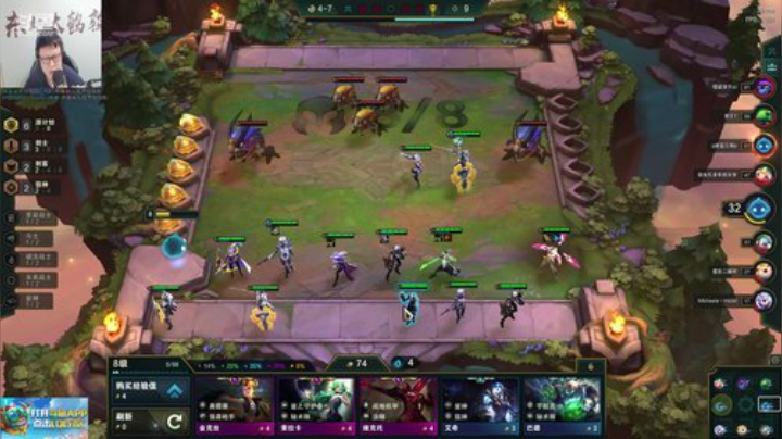 liyunanhj发布了一个斗鱼视频2020-07-28