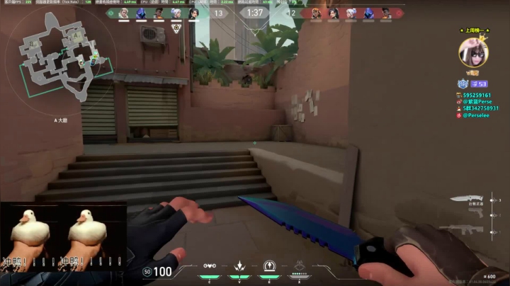 看特技，找紫蓝 2020-07-28 02点场