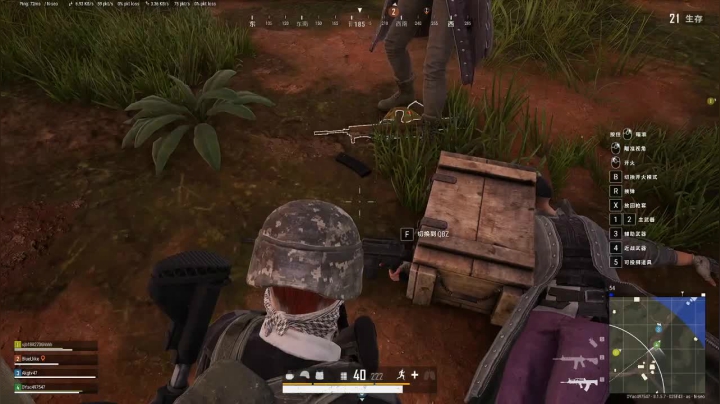 【啊城解说]玩新游戏 2020-07-28 11点场